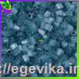 <span>Рубка</span>  11/0, №05633, цвет салатовый холодный, пакет 10 г