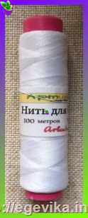 Нитка для бісеру TYTAN 100 (Титан 100), колір 2500 білий, 100 м