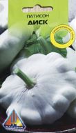<span>Патисони</span>  Диск білі (2г)