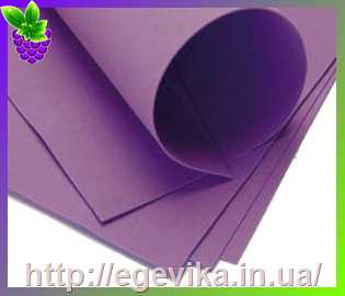 Купить Фоамиран (фумиран, foamіran), аркуш 20х30 см, колір 140- фіолетовий, ІРАН