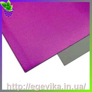 Купить Фоамиран (фумиран, foamіran) металізований, аркуш 20х30 см, колір 4 - пурпурний
