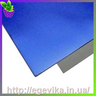 Купить Фоамиран (фумиран, foamіran) металізований, аркуш 20х30 см, колір 7 - синій