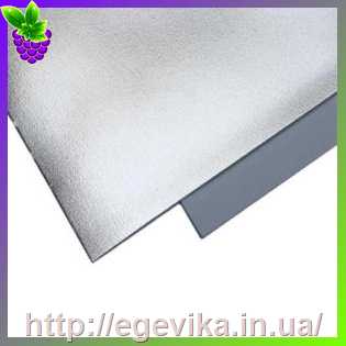 Купить Фоамиран (фумиран, foamiran) металлизированный, лист 20х30 см, цвет 9 - серебряный