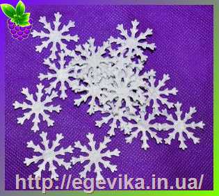 Купить Декоративні сніжинки з фетру, 2,3 см, 5 шт