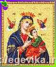 Схема, вишивка нитками, канва, ікона Божия Матерь "Жагуча"