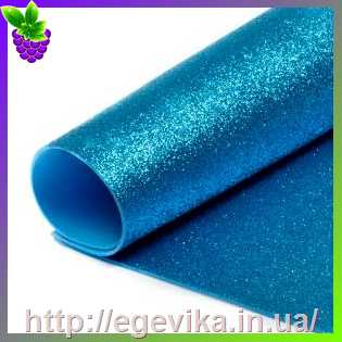 Купить Фоамиран (фумиран, foamiran) с блестками (глиттер), лист 20х30 см, цвет 6 - голубой