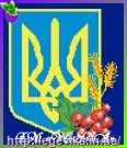 Схема, частичная вышивка бисером, атлас,  "Герб Украины"